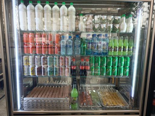 عکس کترینگ هامو