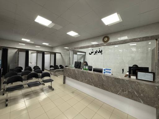 عکس آزمایشگاه طبی و پاتولوژی دارالشفاء امام رضا(ع)