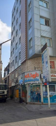 عکس صندوق کارآفرینی امید