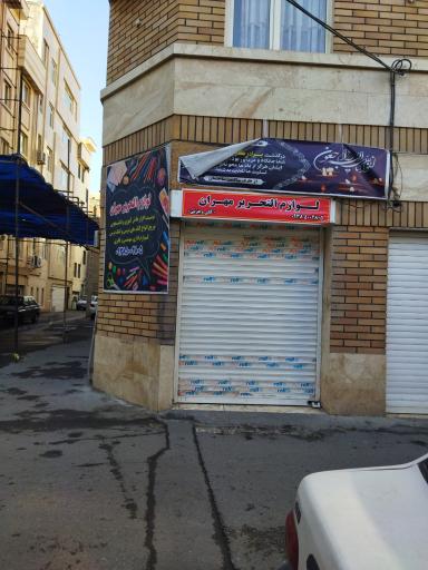 عکس لوازم التحریر مهران