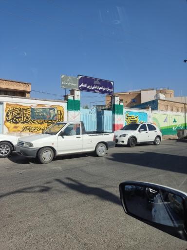 عکس دبیرستان پروین اعتصامی