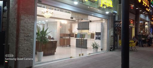 عکس حجاز کابینت