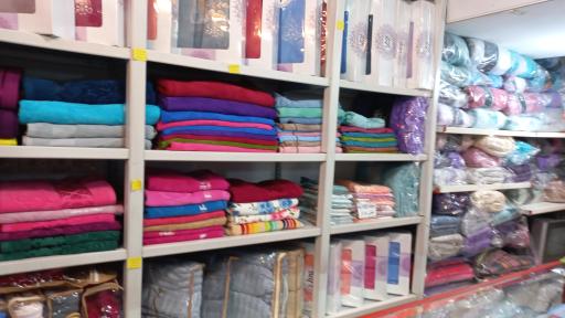 عکس فروشگاه پتو و حوله باقرزاده (رویا)