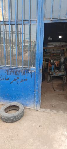 عکس کارگاه میلانی