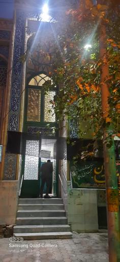 عکس حسینیه و مسجد شهید نجف علی صلواتی