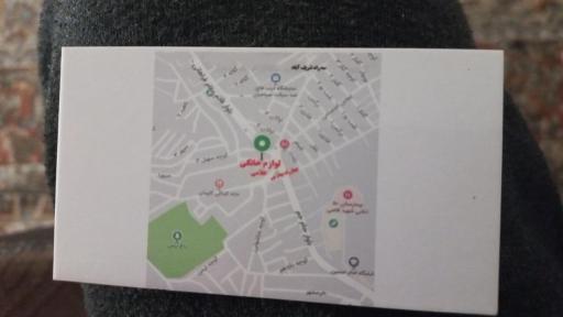 عکس لوازم خانگی و کادویی غلامی