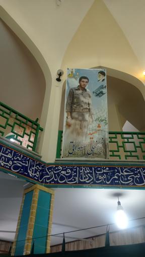 عکس حسینیه و مسجد شهید نجف علی صلواتی