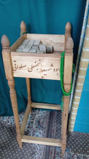 عکس حسینیه و مسجد شهید نجف علی صلواتی