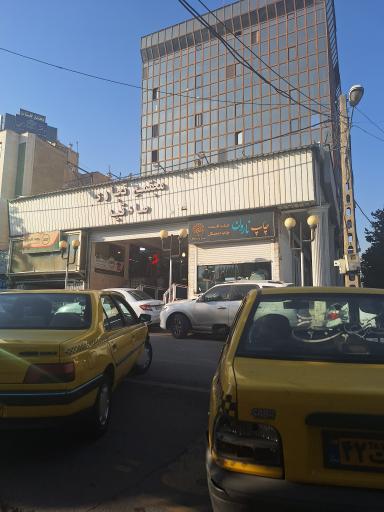 عکس گروه بی نظیر