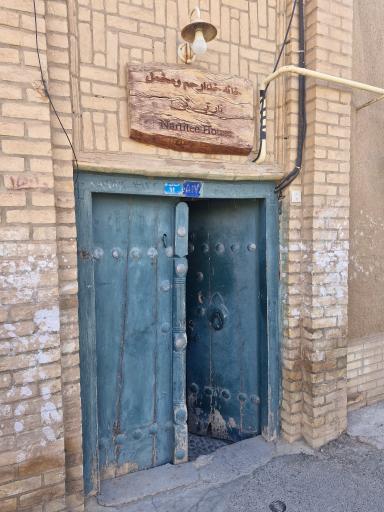 عکس اقامتگاه بومگردی نار تی تی