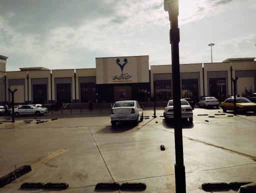عکس سرای گردشگری وادی