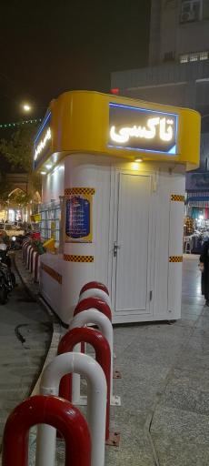 عکس ایستگاه تاکسی