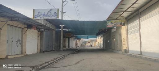 عکس بازار بزرگ بلوچستان 