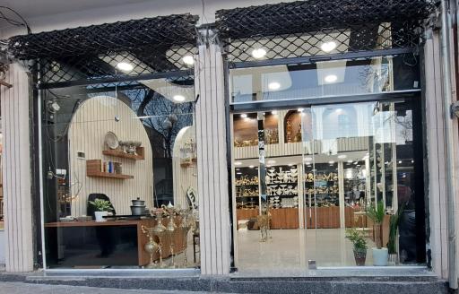 لوازم خانگی محمدی