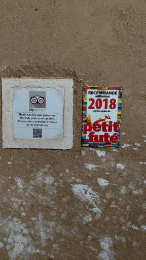 عکس اقامتگاه بومگردی نار تی تی