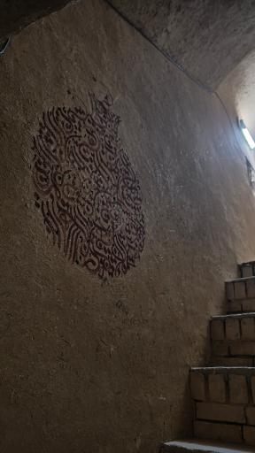 عکس اقامتگاه بومگردی نار تی تی