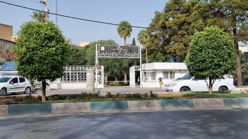 عکس اداره کل میراث فرهنگی گردشگری و صنایع دستی استان فارس