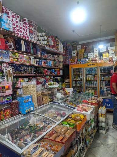 عکس سوپر مارکت