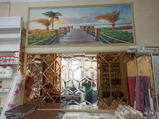 عکس رنگین دکور