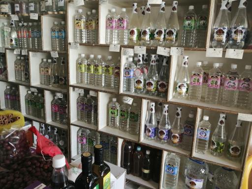 عکس عطاری و داروی گیاهی طراوت