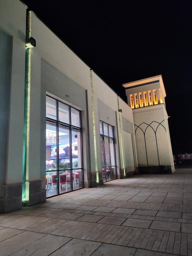 عکس سرای گردشگری وادی
