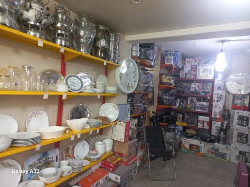 عکس لوازم خانگی و کادویی غلامی