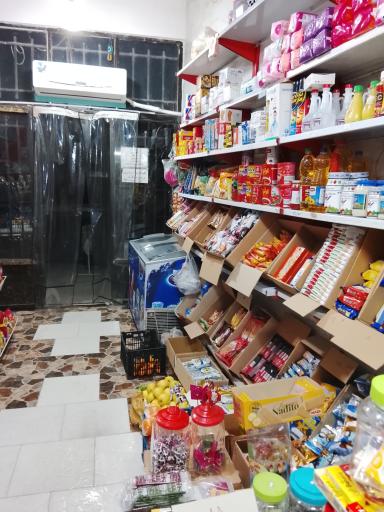 عکس سوپر مارکت رضا 