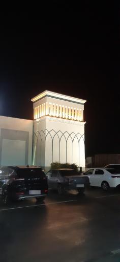 عکس سرای گردشگری وادی