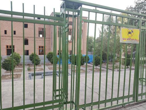 عکس بوستان و عمارت وثوق الدوله سلیمانیه