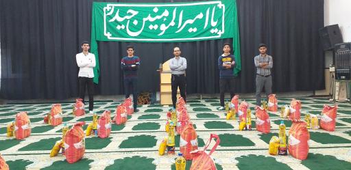 عکس مسجد قریشی