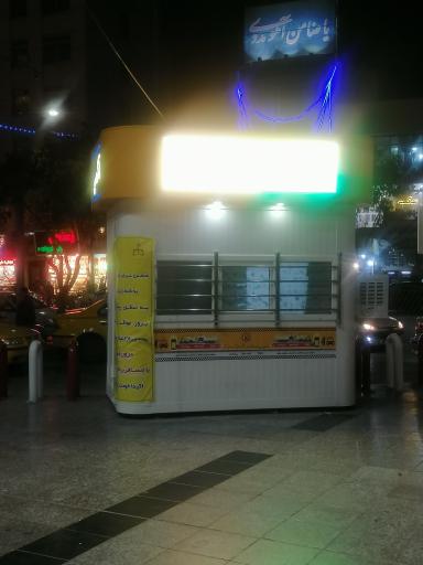 عکس ایستگاه تاکسی