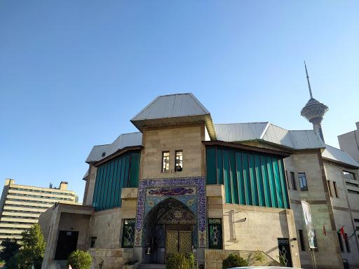 عکس مسجد امام حسین (ع)