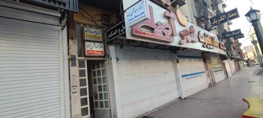 عکس دکتر احمد شمسی زاده حیات داودی