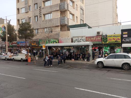 عکس  چهارراه ورزش