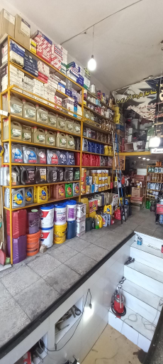 عکس تعویض روغنی ایرانیان