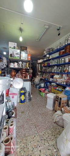 عکس لوازم خانگی پلاسکو حمید