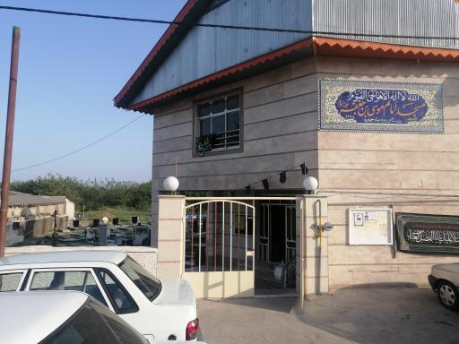 عکس مسجد موسی بن جعفر