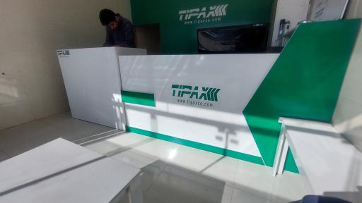 عکس تیپاکس شعبه سرور شهرک جهاد