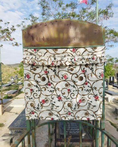 گورستان تاریخی شادباد مشایخ