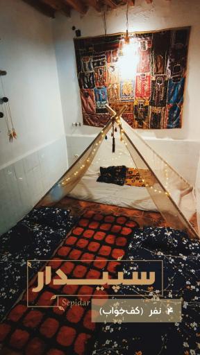 عکس اقامتگاه هزار و یک شب