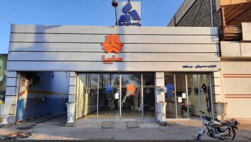 عکس نمایندگی سایپا و پارس خودرو