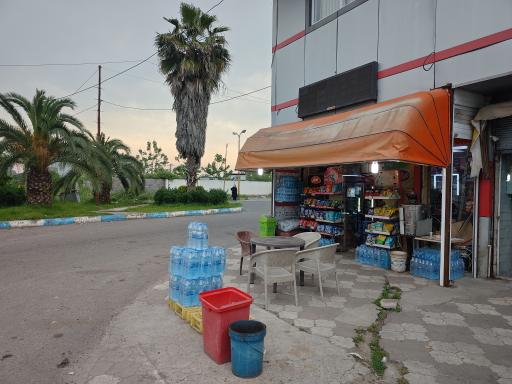 عکس سوپر مارکت