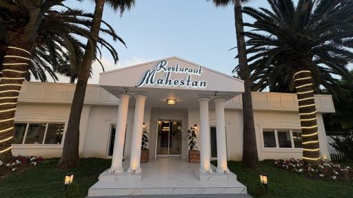 عکس کافه رستوران مهستان