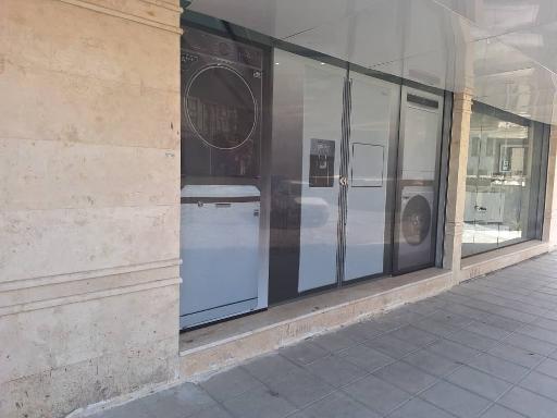 عکس نمایندگی شهریاری