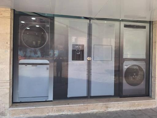 عکس نمایندگی شهریاری