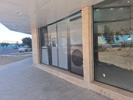 عکس نمایندگی شهریاری