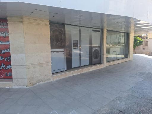 عکس نمایندگی شهریاری