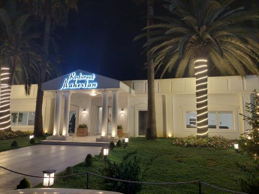 عکس کافه رستوران مهستان