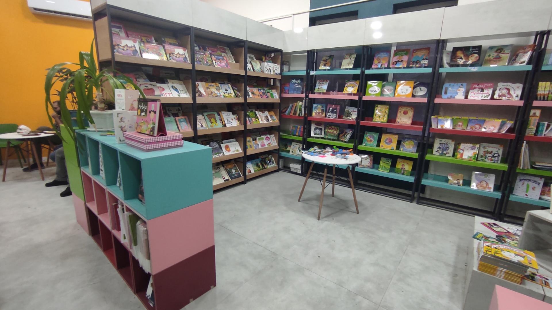 عکس کتابشهر ایران (شعبه بوشهر)