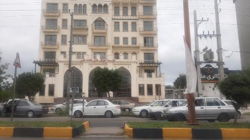 عکس موسسه آموزش عالی علامه حلی